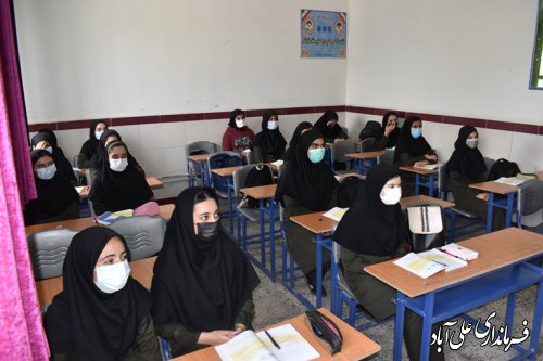 انجمن اولیاء و مربیان حلقه ارتباطی میان خانواده ها و مدارس محسوب می شوند.