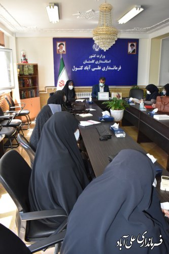 هرکجا که فکر،اندیشه وخردجمعی به کار گرفته شود کارها آسانتر و موفقیت آمیزترخواهدبود.