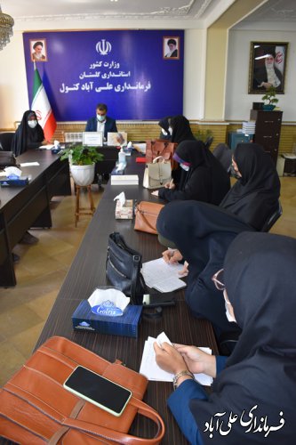 هرکجا که فکر،اندیشه وخردجمعی به کار گرفته شود کارها آسانتر و موفقیت آمیزترخواهدبود.