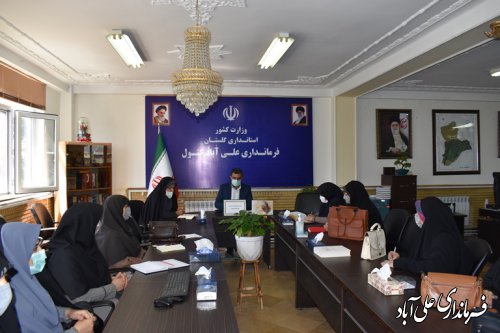 هرکجا که فکر،اندیشه وخردجمعی به کار گرفته شود کارها آسانتر و موفقیت آمیزترخواهدبود.