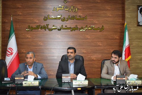 خیرین این شهرستان درحوزه های گوناگون سر آمد استان هستند.