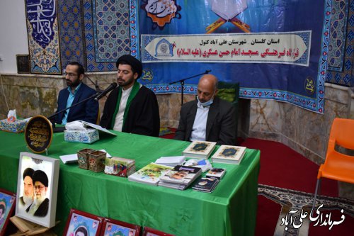 رشد و بالندگی قاریان و ترویج فرهنگ قرآنی  از برکات نظام مقدس جمهوری اسلامی است.