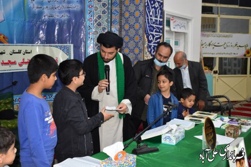رشد و بالندگی قاریان و ترویج فرهنگ قرآنی  از برکات نظام مقدس جمهوری اسلامی است.