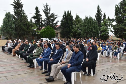 زنگ سپاس معلم در آخرین سنگرشهید شاخص 1401 معلم شهید حاج قربان نجفی نواخته شد