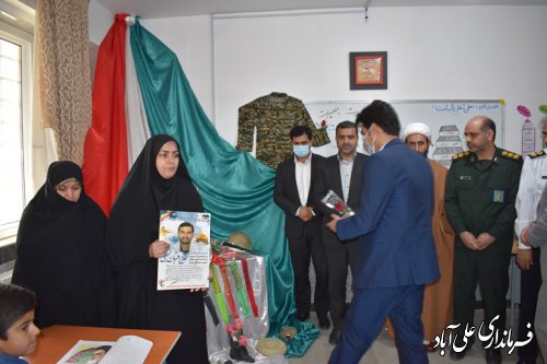 زنگ سپاس معلم در آخرین سنگرشهید شاخص 1401 معلم شهید حاج قربان نجفی نواخته شد