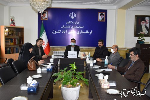 نشست جمعی از اصحاب رسانه شهرستان با فرماندار علی آبادکتول