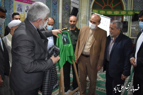 از محل سفر رییس جمهور قریب به ۲۰۵ میلیارد تومان به حوزه آموزش اختصاص یافته است.
