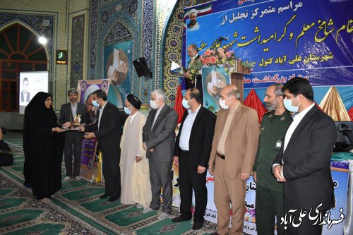 از محل سفر رییس جمهور قریب به ۲۰۵ میلیارد تومان به حوزه آموزش اختصاص یافته است.