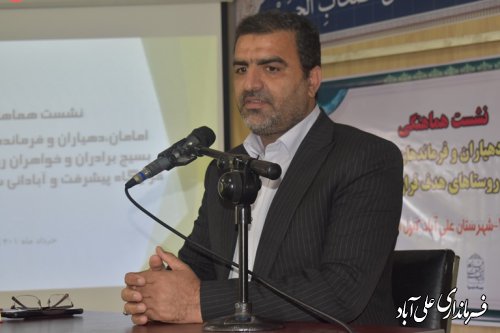 شأنی جز خدمتگزاری برای مردم از مسئولین دستگاه های اجرایی در دولت سیزدهم وجود ندارد