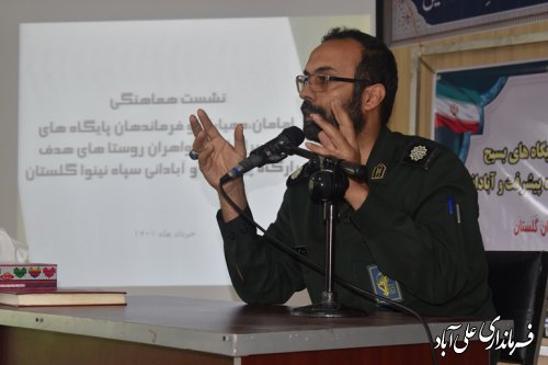 شأنی جز خدمتگزاری برای مردم از مسئولین دستگاه های اجرایی در دولت سیزدهم وجود ندارد