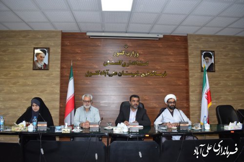 ،سازمان تبلیغات اسلامی  سند آمایش فرهنگی شهرستان را تهیه و ارائه نماید. 