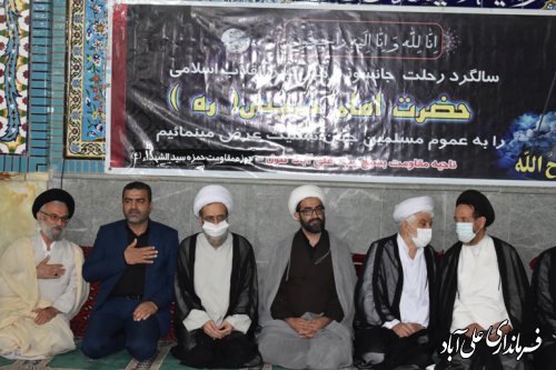 آگاهی بخشی امام خمینی (ره) به مردم رمز پیروزی انقلاب بود