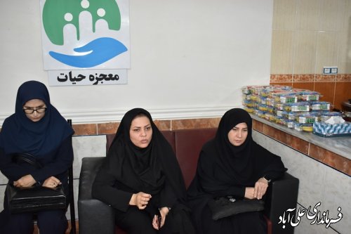کلیه ادارات ونهاد ها از این گونه مراکزحمایت کنند 