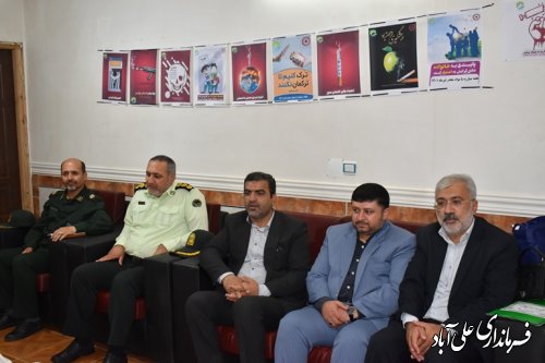 کلیه ادارات ونهاد ها از این گونه مراکزحمایت کنند 
