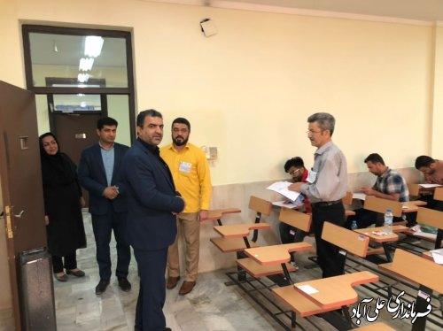  برنامه ریزی مناسب در برگزاری کنکور سراسری از اهمیت ویژه ای برخوردار است 
