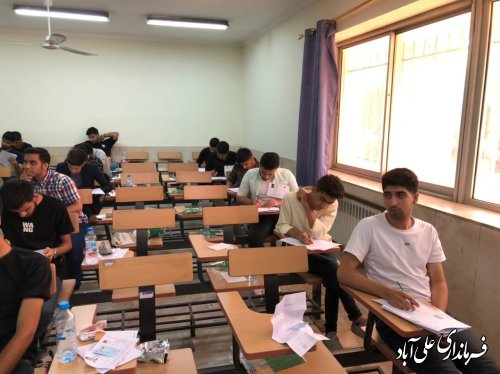  برنامه ریزی مناسب در برگزاری کنکور سراسری از اهمیت ویژه ای برخوردار است 