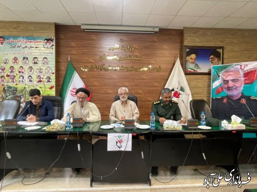 طی مراسمی در سالن اجتماعات فرمانداری از آزادگان شهرستان تجلیل به عمل آمد