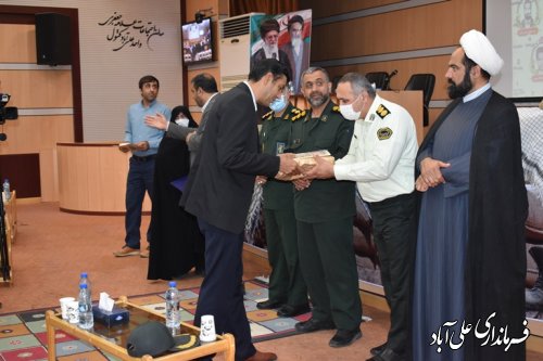 مراسم یادواره شهدای کارمند در دانشگاه آزاد اسلامی برگزار شد 