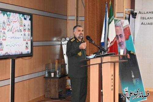 مراسم یادواره شهدای کارمند در دانشگاه آزاد اسلامی برگزار شد 