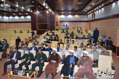 مراسم یادواره شهدای کارمند در دانشگاه آزاد اسلامی برگزار شد 
