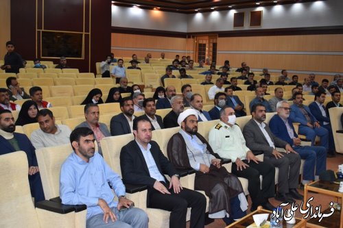 مراسم یادواره شهدای کارمند در دانشگاه آزاد اسلامی برگزار شد 