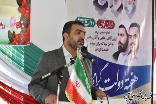 نمازخانه خیر ساز مدرسه جهاد روستای کردآباد افتتاح شد