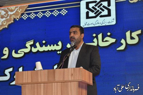 تلاش ما توزیع عادلانه و متوازن امکانات و تسهیلات در سطح شهرستان های استان است