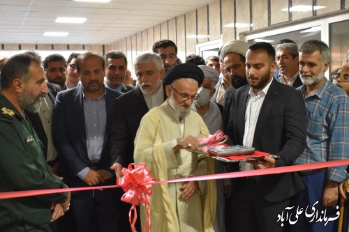 تلاش ما توزیع عادلانه و متوازن امکانات و تسهیلات در سطح شهرستان های استان است