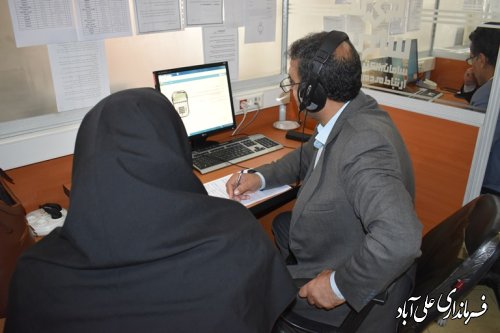 شناسائی و بررسی مشکلات مردم پاسخگوی بسیاری ازمطالبات ونارسائی ها است.