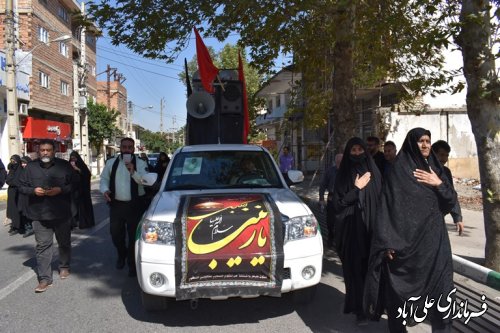 این شهید والا مقام در روزهای اربعین برای تامین امنیت جان خود را فدا کرده است