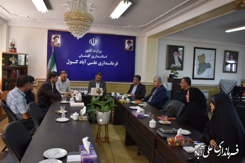 دولت جناب آقای دکتر رئیسی ،درحوزه گردشگری وبومگردی تسهیلات خوبی درنظر گرفته است