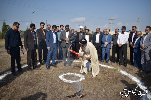 آغاز عملیات اجرائی واحد تولیدی بستنی و لبنیات در شهرک صنعتی علی آبادکتول