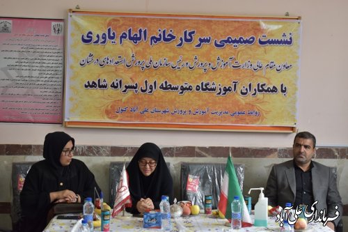 نشست صمیمانه معاون وزیر آموزش و پرورش با جمعی از فرهنگیان علی آبادکتول