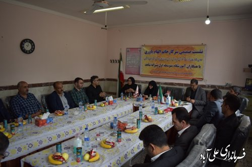 نشست صمیمانه معاون وزیر آموزش و پرورش با جمعی از فرهنگیان علی آبادکتول