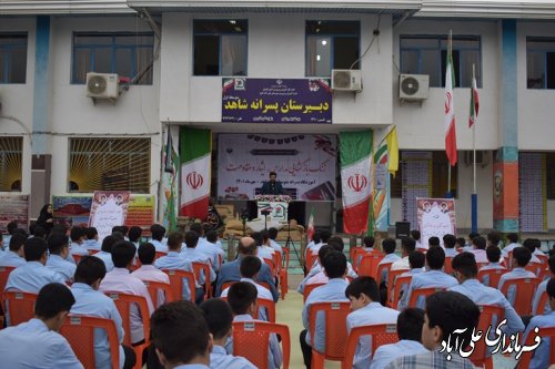 نشست صمیمانه معاون وزیر آموزش و پرورش با جمعی از فرهنگیان علی آبادکتول