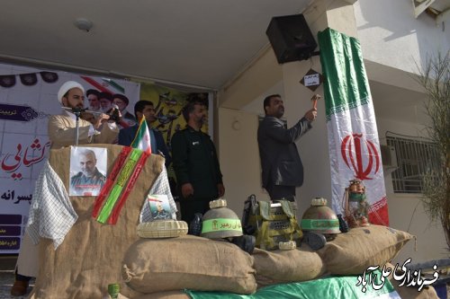 نواختن زنگ بازگشائی مدارس و مقاومت و ایثار با حضور فرماندار علی آبادکتول