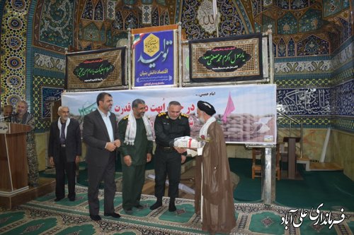 تجلیل از امام جمعه علی آباد کتول به مناسبت گرامیداشت هفته دفاع مقدس