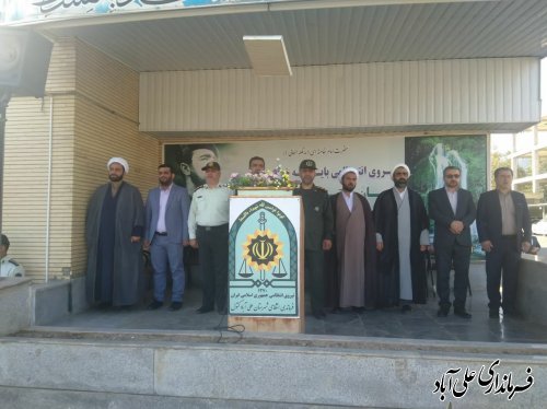 مراسم صبحگاه مشترک نیروهای نظامی و انتظامی شهرستان برگزار شد 