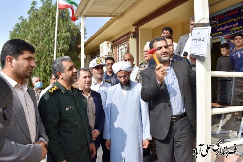 زنگ وحدت و همدلی در روستای قره بلاغ از توابع بخش کمالان نواخته شد