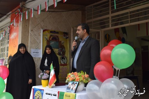جشن وحدت در دبیرستان دخترانه وحدت فاضل آباد برگزار شد 