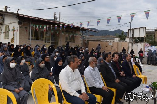 جشن وحدت در دبیرستان دخترانه وحدت فاضل آباد برگزار شد 