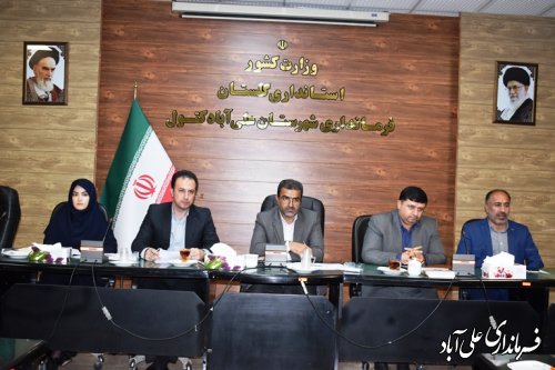 جلسه ستاد بازآفرینی شهری علی آبادکتول برگزار شد