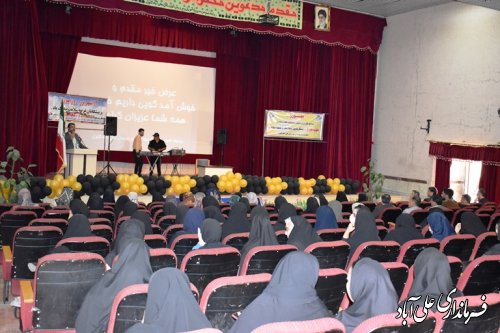 مراسم تقدیر از بهورزان در تالار بوستان علی آبادکتول برگزار شد 