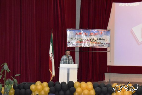 مراسم تقدیر از بهورزان در تالار بوستان علی آبادکتول برگزار شد 