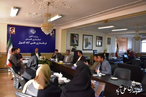جلسه بررسی و رفع موانع اجرایی ترمینال مسافر بری علی آباد کتول برگزار شد