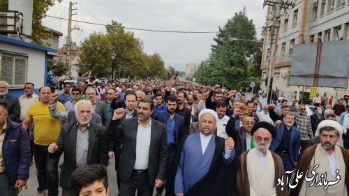 مردم غیور علی آباد کتول بعد از برگزاری نماز جمعه در یک راهپیمایی حادثه تروریستی شاهچراغ را محکوم کردند.