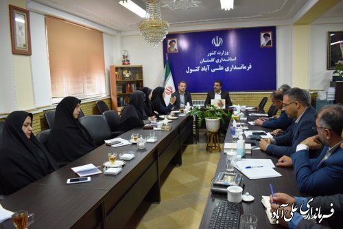جلسه کارگروه اجتماعی فرهنگی پیشگیری از آسیب های اجتماعی با رویکرد پیشگیری از طلاق برگزار شد 