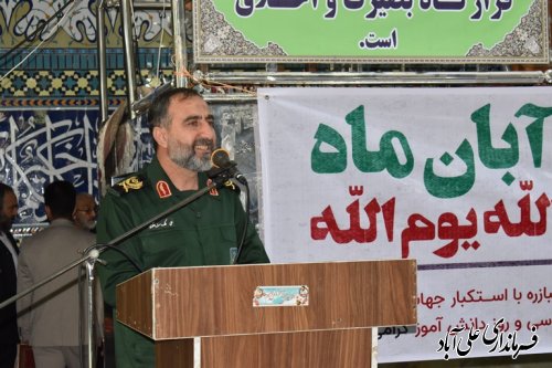 آمریکایی ها نمی خواهند ملت ایران پیشرفت داشته باشد 