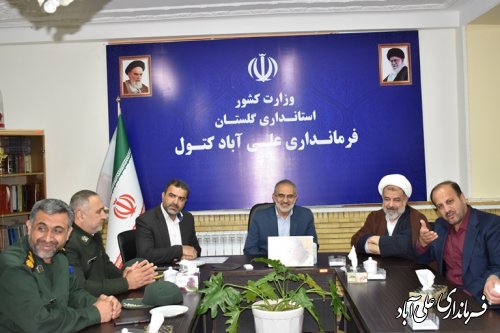 بررسی مشکلات و مسائل شهرستان علی آبادکتول 