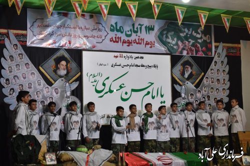  نسل جدید را باید با اتفاقات دوران دفاع مقدس آشنا کرد